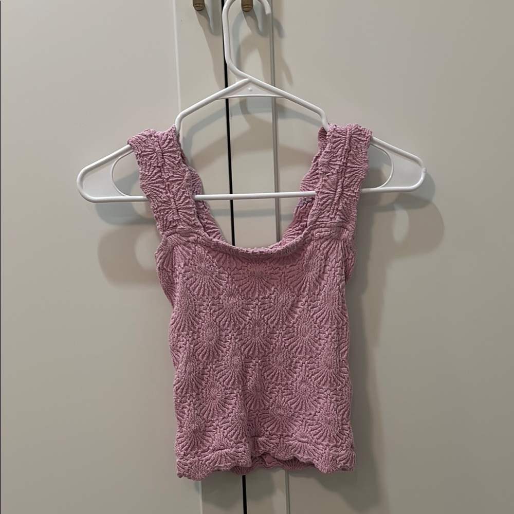 Altar’d State Blaire Seamless Floral Cami